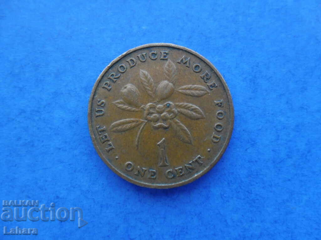 1 cent 1973 Jamaica