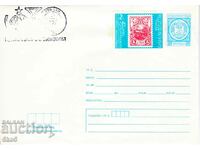 ENVELOPE - 100 YEARS OF BULGARIAN MESSAGES