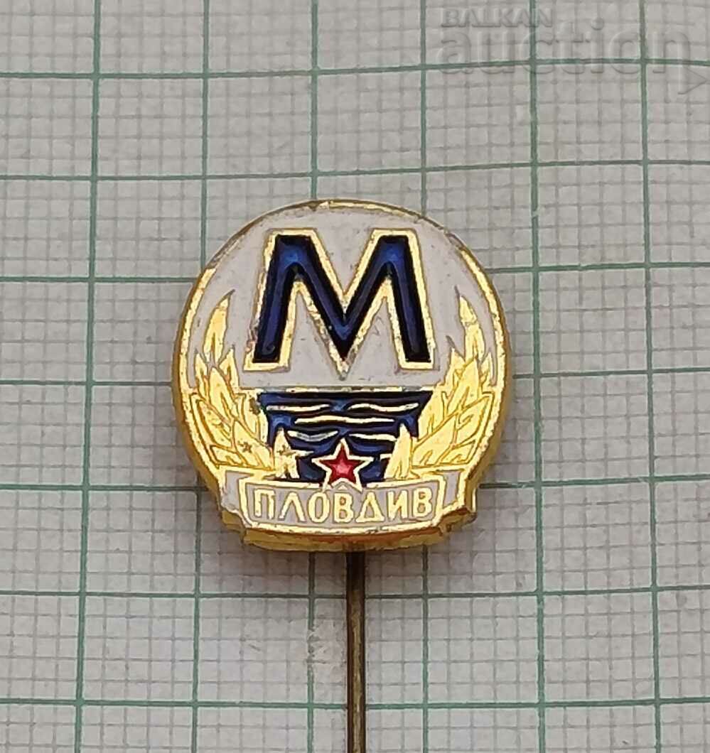 FOOTBALL MARICA PLOVDIV BADGE