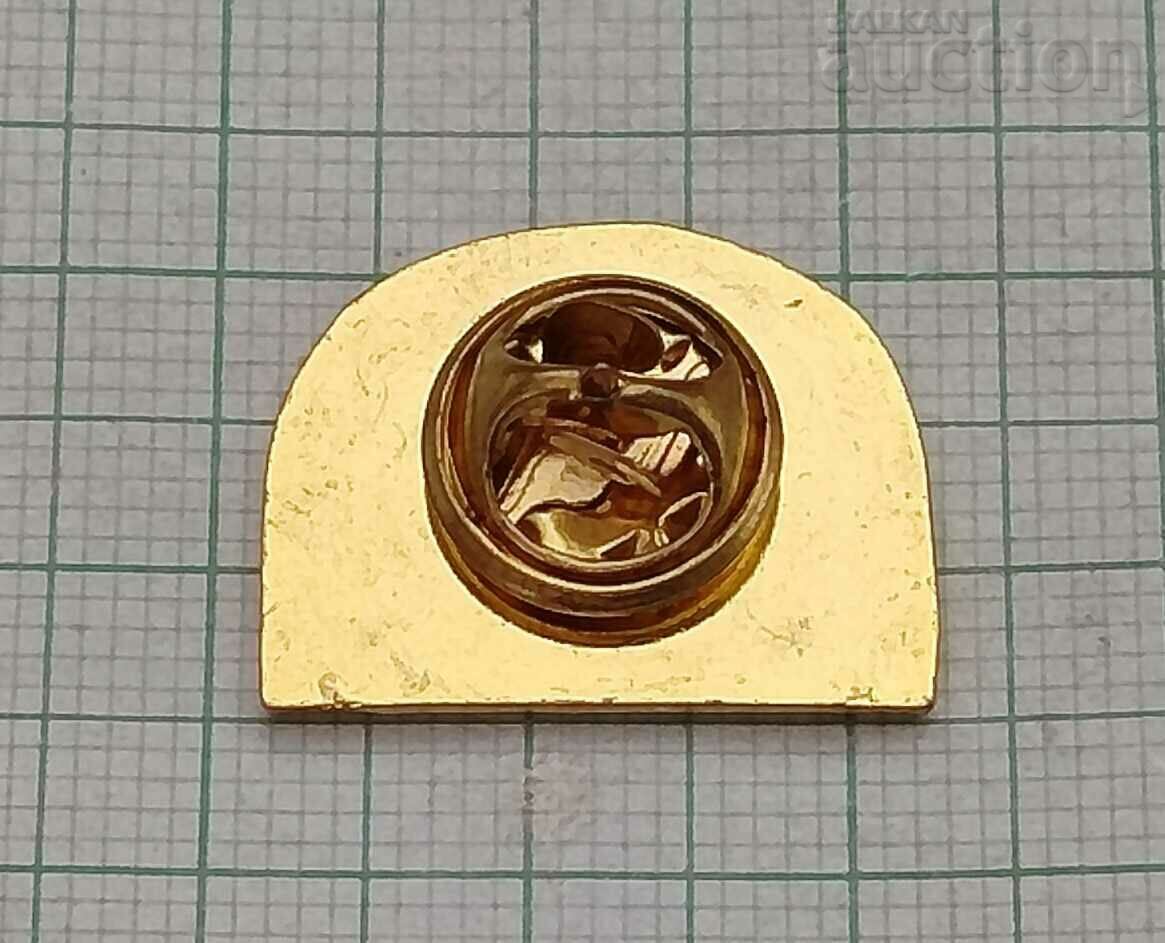 "BEROE" FIGHTING CLUB OLD ZAGORA BADGE with price 3.00 BGN | € 1.53 "BEROE" FIGHTING CLUB OLD ZAGORA BADGE with price 3.00 BGN | € 1.53