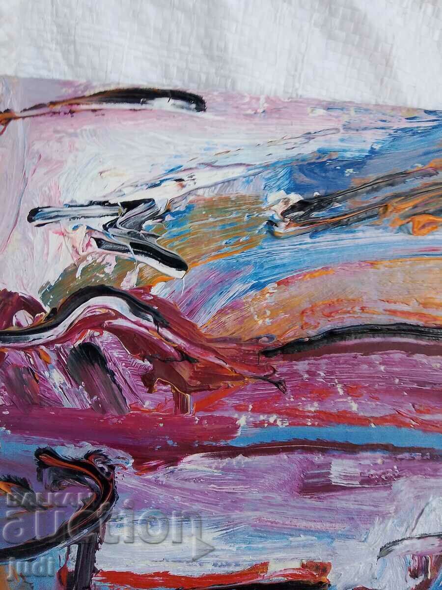 Βασιλική ελαιογραφία με τιμή 350.00 BGN | € 178.95 Βασιλική ελαιογραφία με τιμή 350.00 BGN | € 178.95