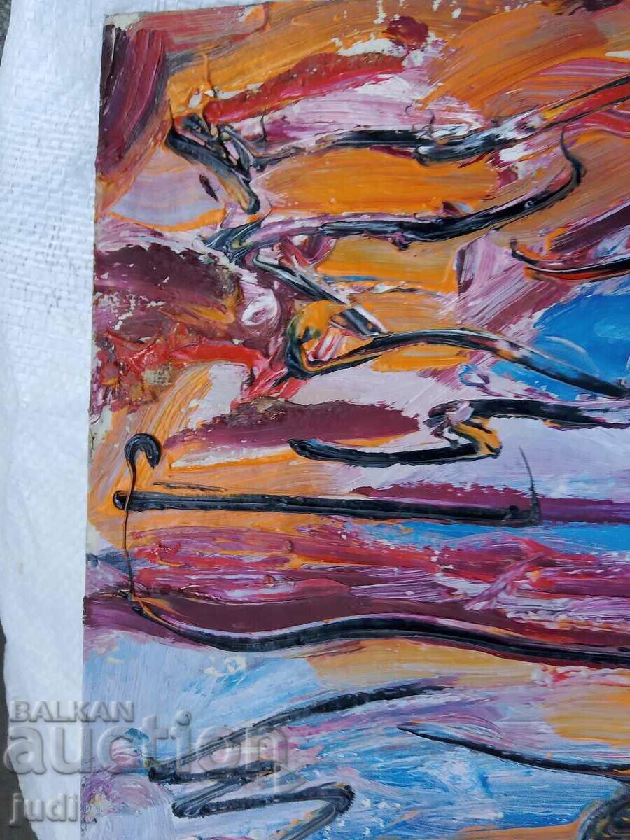 Δημοπρασία Βασιλική ελαιογραφία Δημοπρασία Βασιλική ελαιογραφία