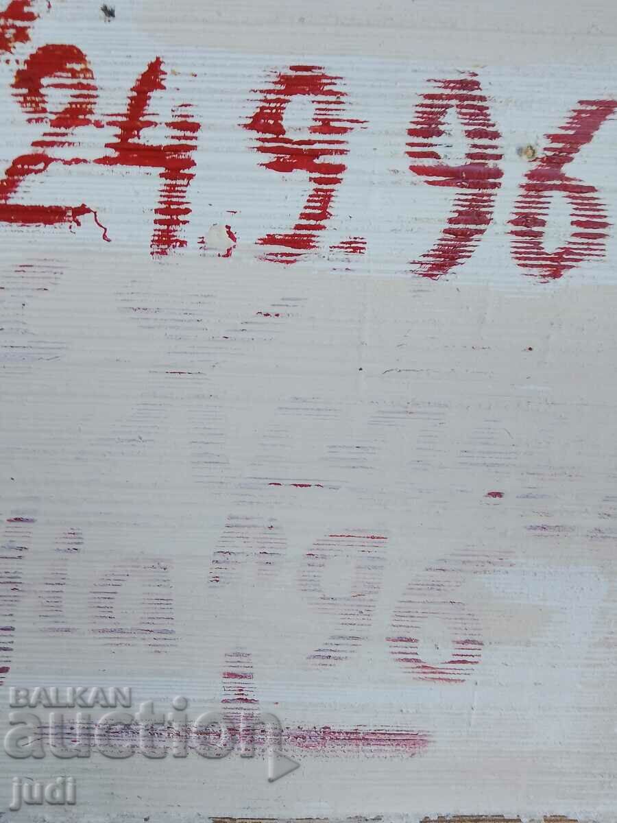 King's oil painting - 5 King's oil painting - 5