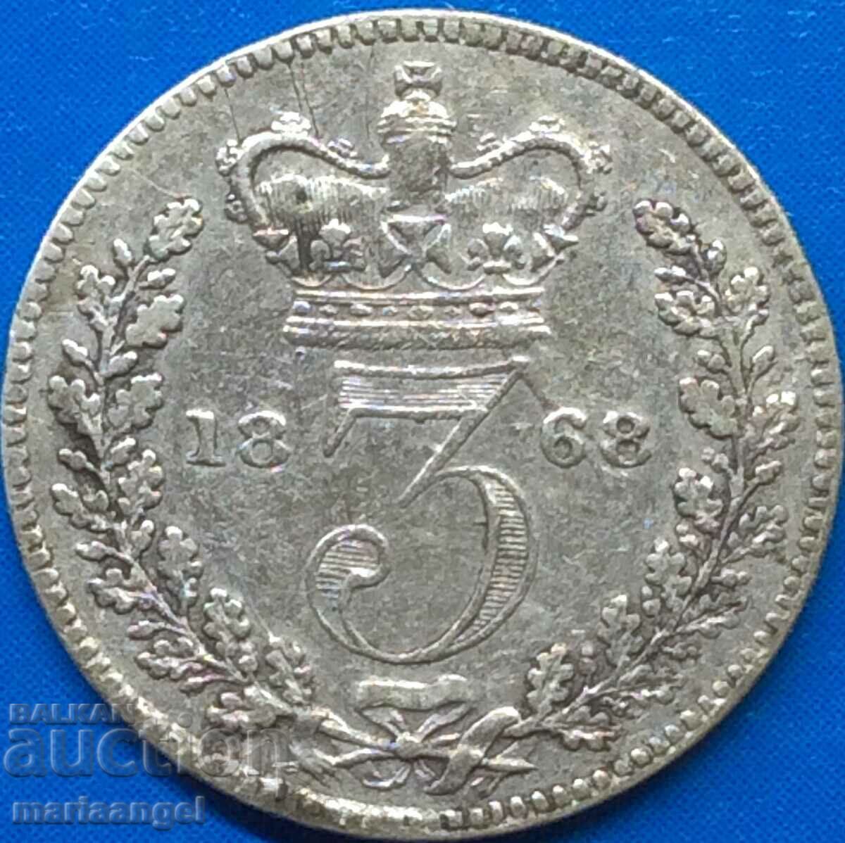 Великобритания 3 пенса 1886 Маунди Виктория сребро