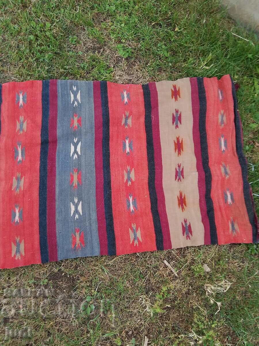 Auction  Chiprovski carpet path