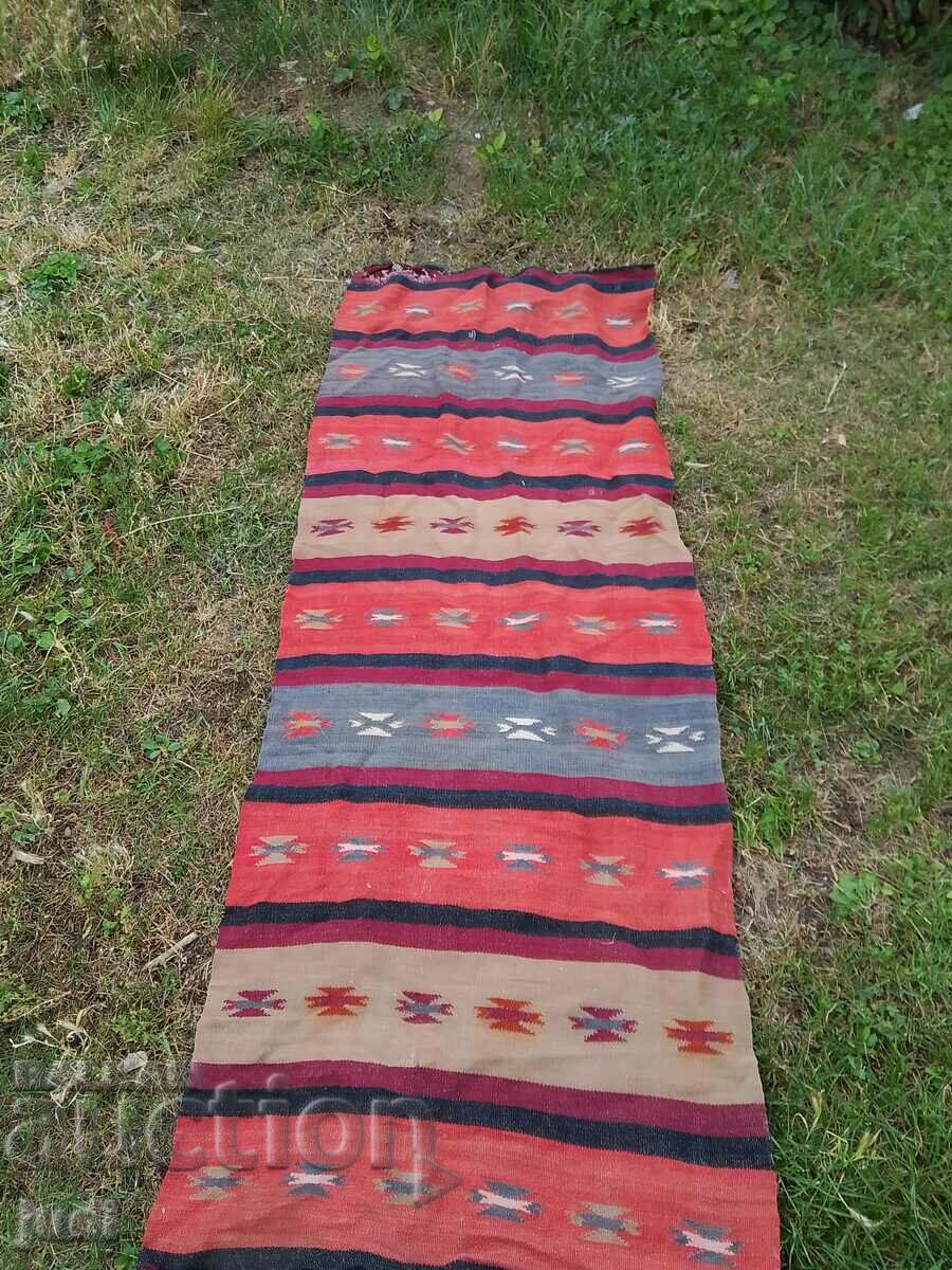 Chiprovski carpet path