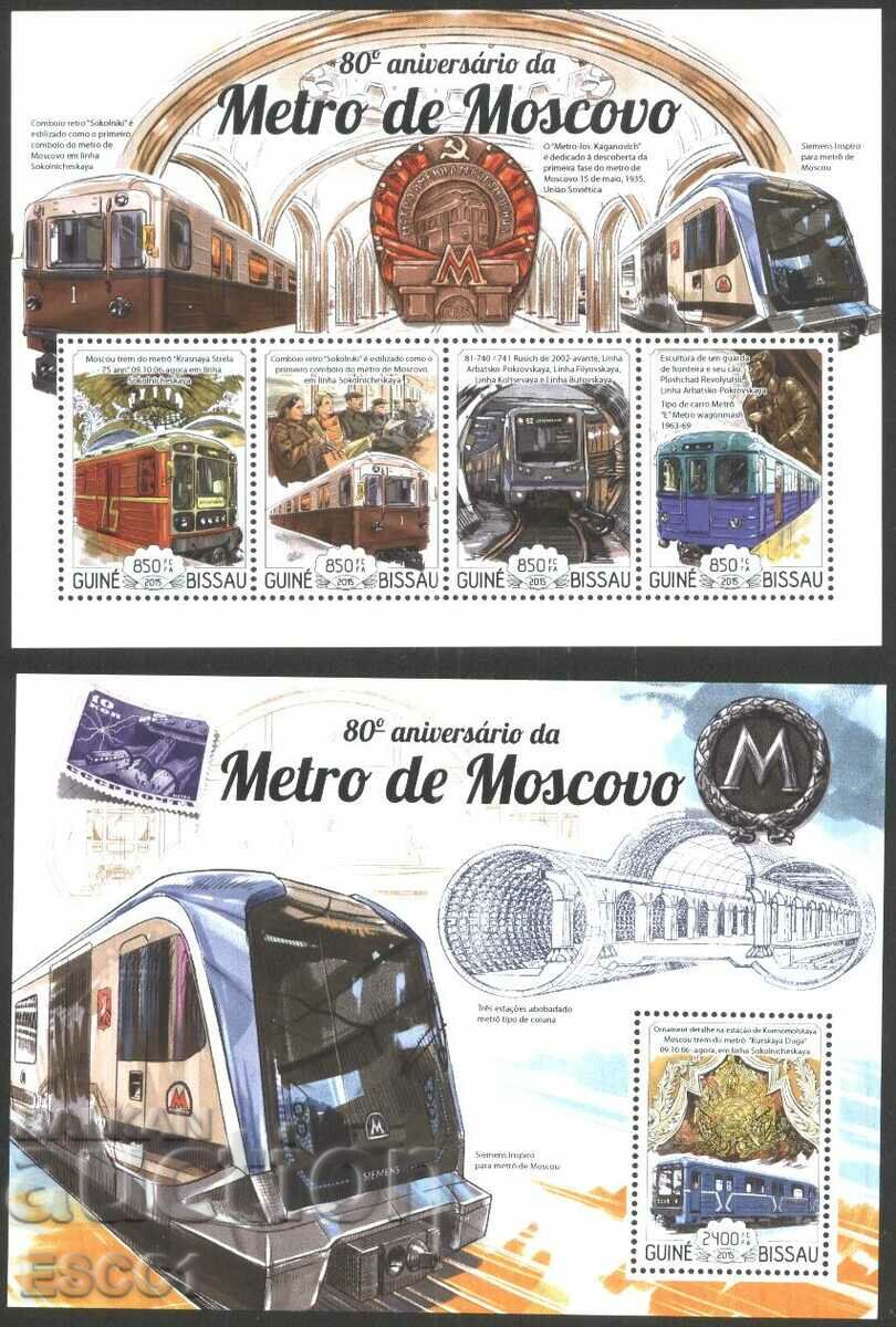 Clean Blocks Transport Moscow Metro 2015 from Guinea Bissau