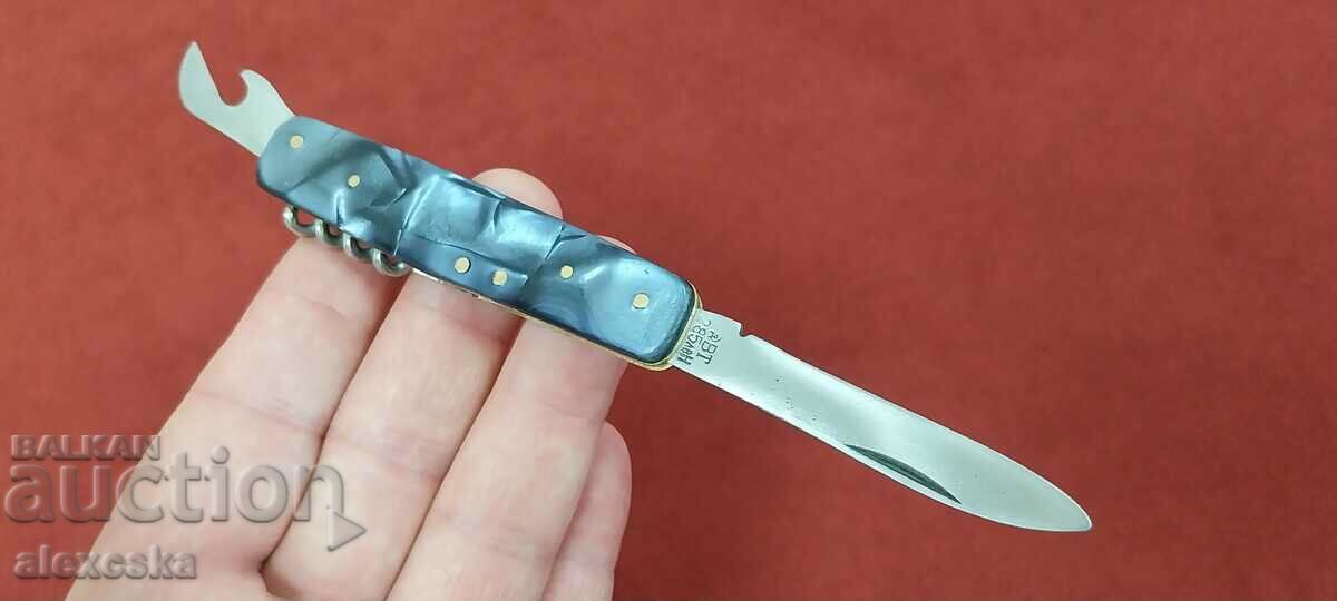 Auction Pocket knife - Hammer and Sickle Auction Pocket knife - Hammer and Sickle