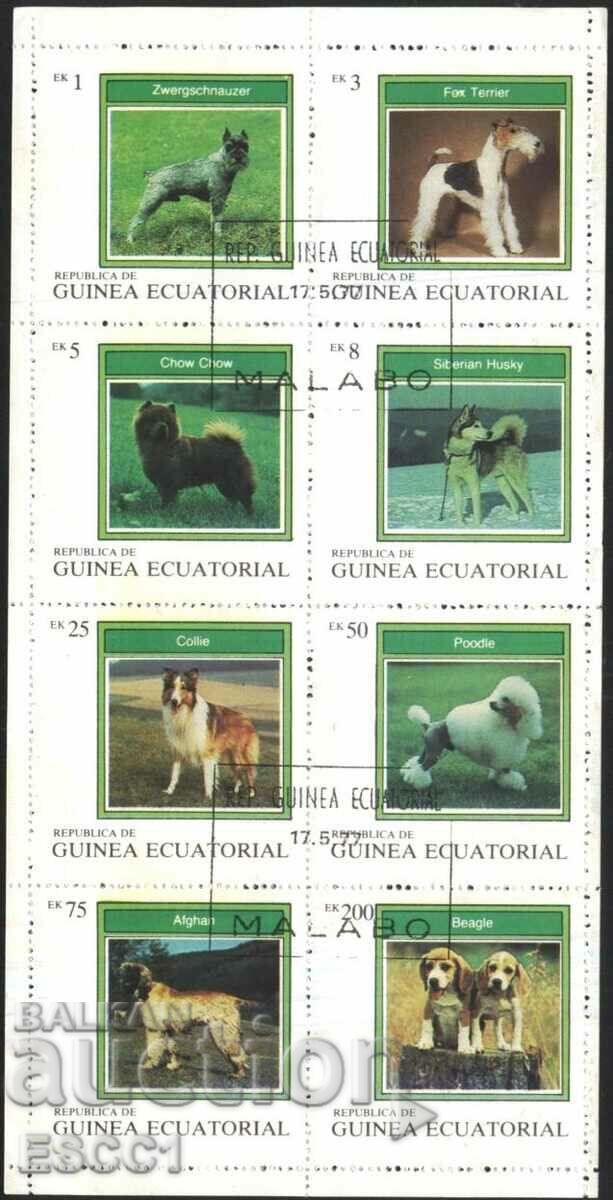 Stamped stamps Fauna Dogs 1977 of Equatorial Guinea