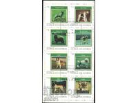 Клеймовани марки Фауна Кучета 1977 от Екваториална Гвинея