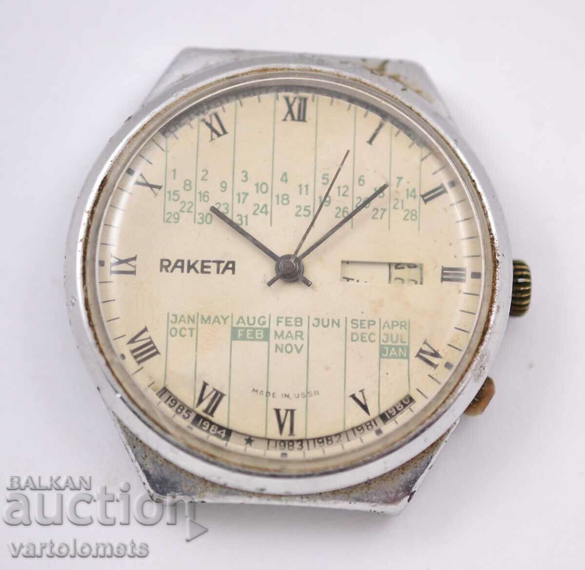 RAKETA men's watch, calendar - not working