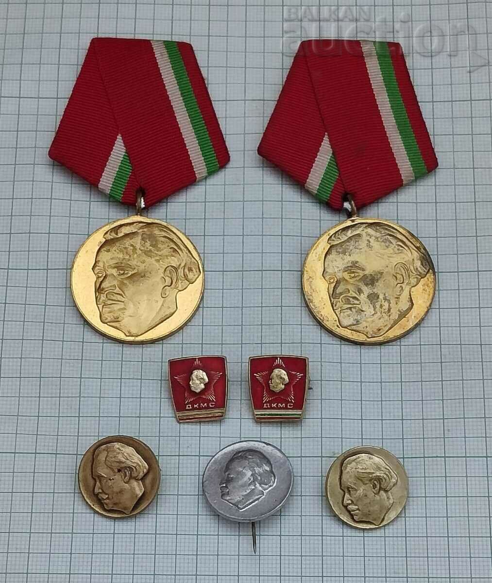 GEORGI DIMITROV MEDALS BADGES LOT 7 NUMBERS