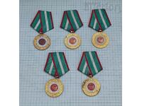 FOR MERIT TO THE ARMY CONSTRUCTION MEDALS LOT 5 PCS