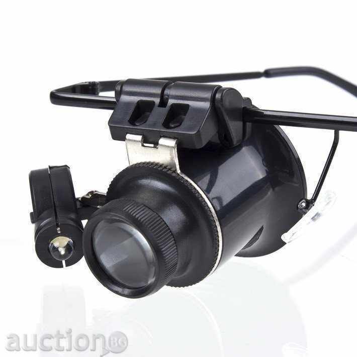 PRECISION WATCH AND NUMISMATIC MAGNIFIER with price 14.00 BGN | € 7.16 PRECISION WATCH AND NUMISMATIC MAGNIFIER with price 14.00 BGN | € 7.16