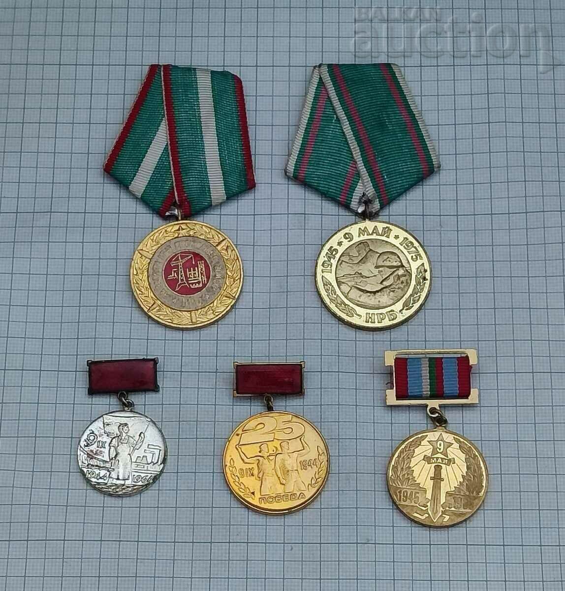 MEDALS N.R. BULGARIA LOT 5 NUMBERS