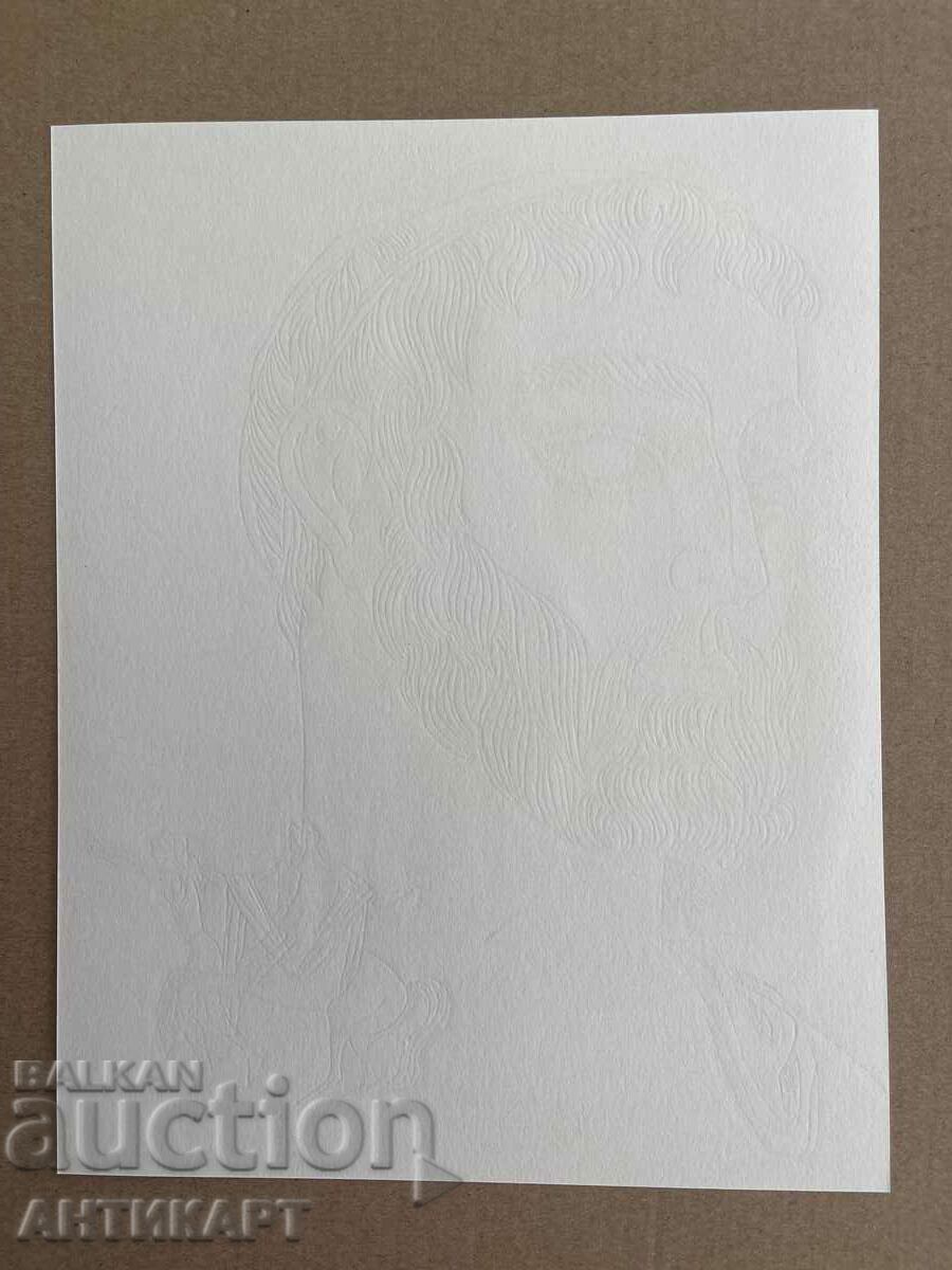 #6 color engraving etching by Lyuben Dimanov circa 1980. with price 79.00 BGN | € 40.39 #6 color engraving etching by Lyuben Dimanov circa 1980. with price 79.00 BGN | € 40.39