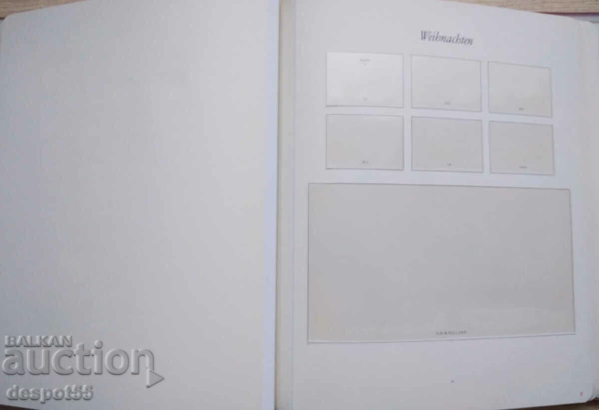 Liant gol „Borek” în 2 volume pe tema „Crăciun”. cu preț 75.00 BGN | € 38.35