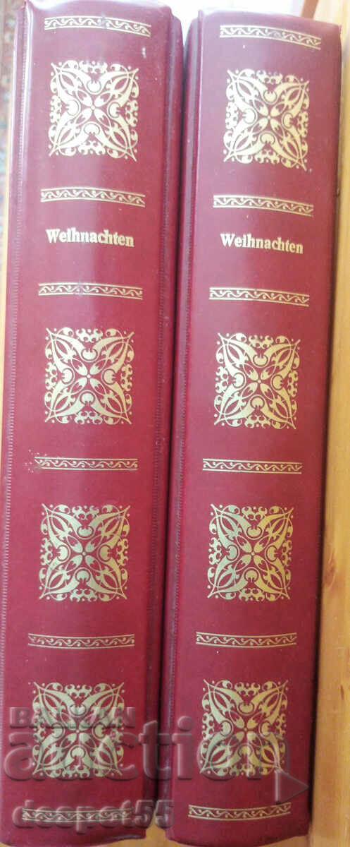 Άδειο βιβλιοδέτη "Borek" σε 2 τόμους με θέμα "Χριστούγεννα".