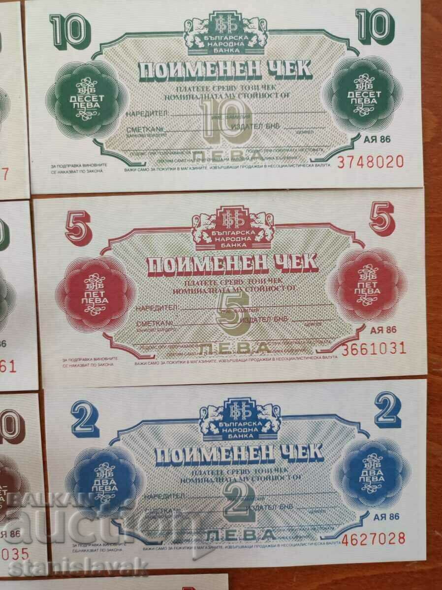 UNC Named Check Set - 5 UNC Named Check Set - 5