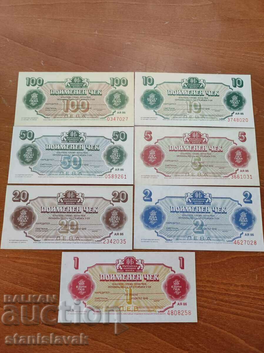 UNC Named Check Set UNC Named Check Set