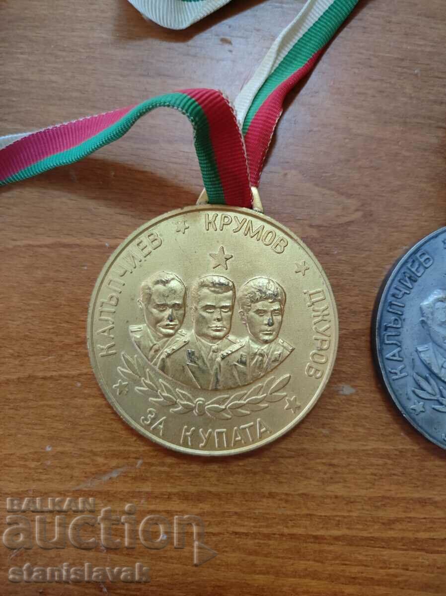 Два медала златен сребърен-парашутизъм с цена € 40.00 | 78.23 лв. Два медала златен сребърен-парашутизъм с цена € 40.00 | 78.23 лв.