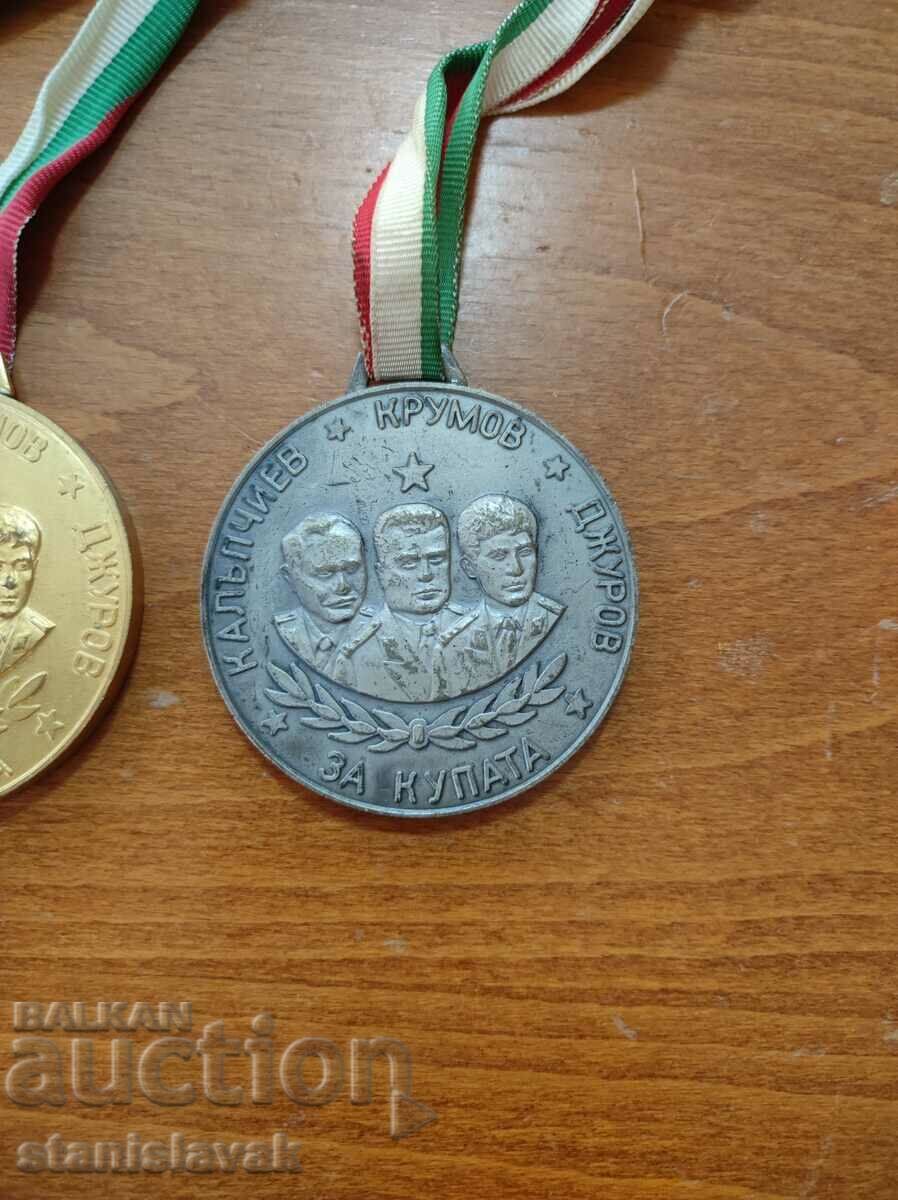 Аукцион Два медала златен сребърен-парашутизъм Аукцион Два медала златен сребърен-парашутизъм