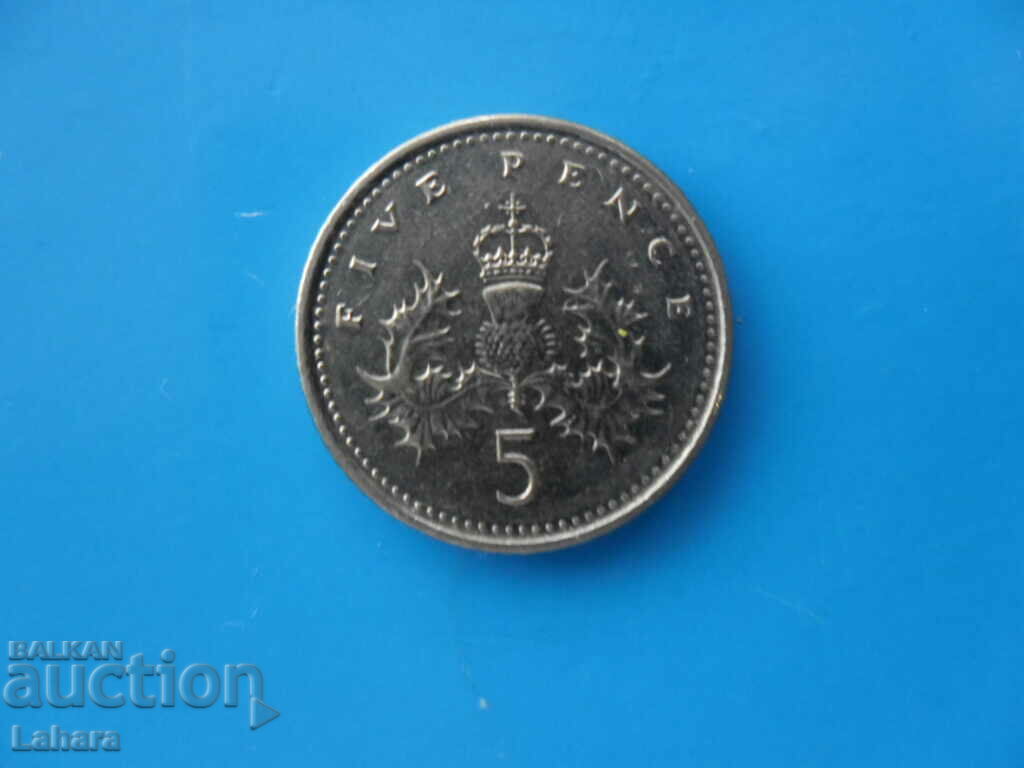 5 пенса 2001 г. Великобритания