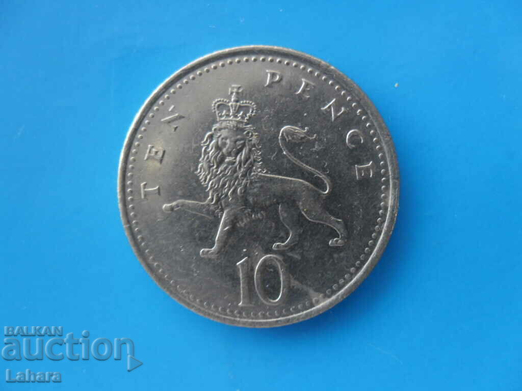 10 pence 1995 Marea Britanie