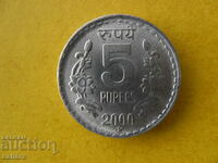 5 Rupees 2000 India