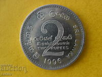 2 рупии 1996 г. Шри Ланка