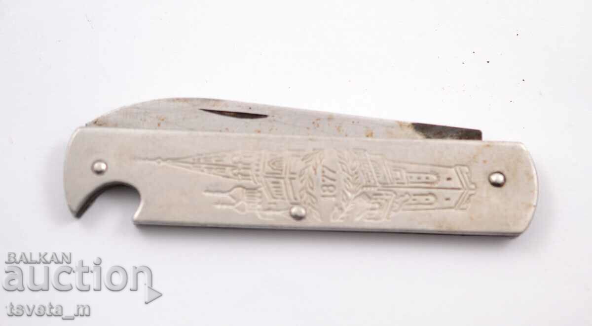 Pocket knife with 2 tools SHIPKA