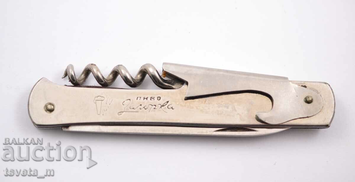 Pocket knife with 3 tools BEER ZAGORKA