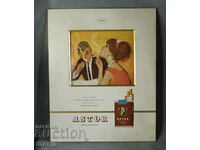 ASTOR Παλιά διαφήμιση από χαρτόνι για τσιγάρα Astor