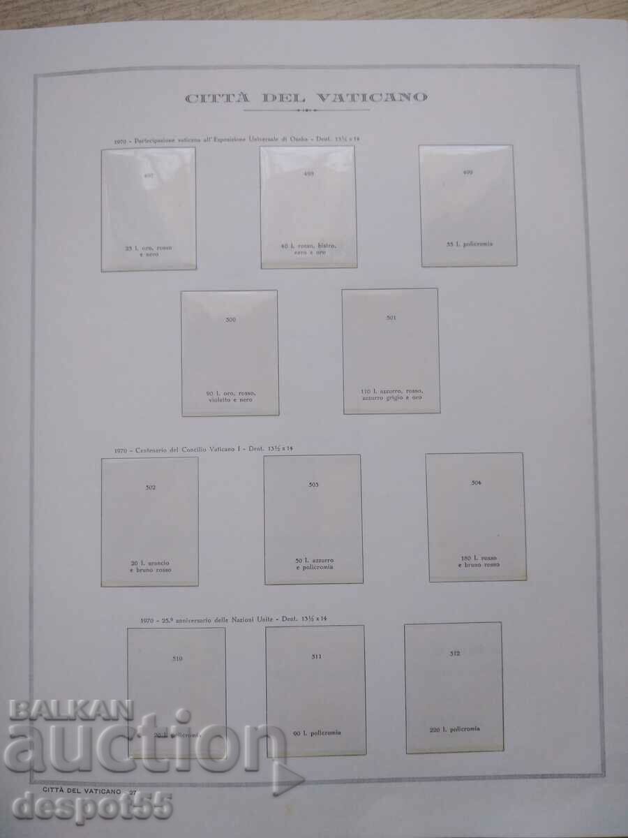 Delivery of 1958-84 Vatican. Empty binder "Marini" - excellent condition Delivery of 1958-84 Vatican. Empty binder "Marini" - excellent condition