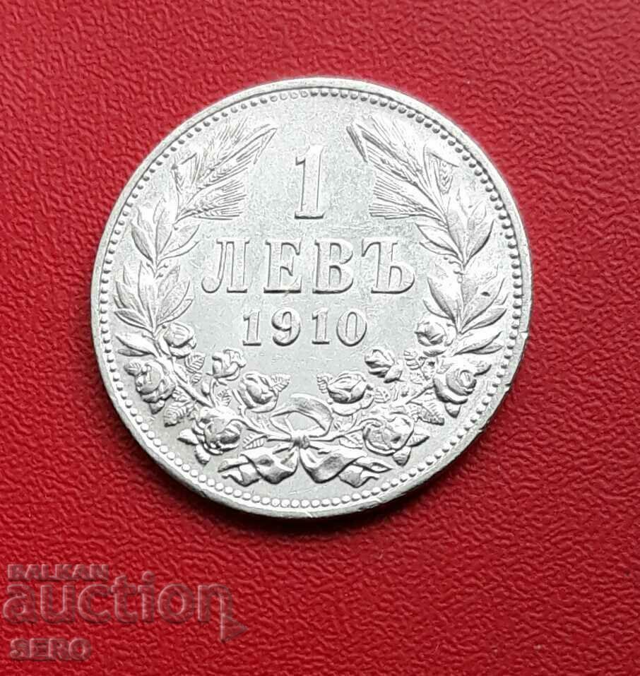 България-1 лев 1910