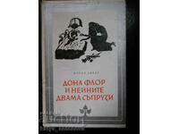 Georges Amadou „Donna Flor și cei doi soți ai săi”