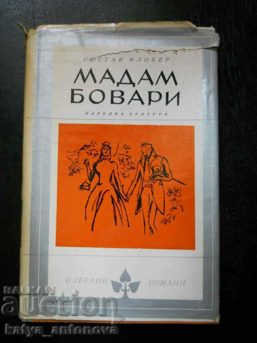 Γκουστάβ Φλωμπέρ «Μαντάμ Μποβαρύ»