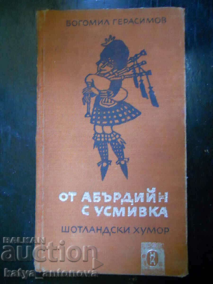 Bogomil Gerasimov „Din Aberdeen cu un zâmbet”