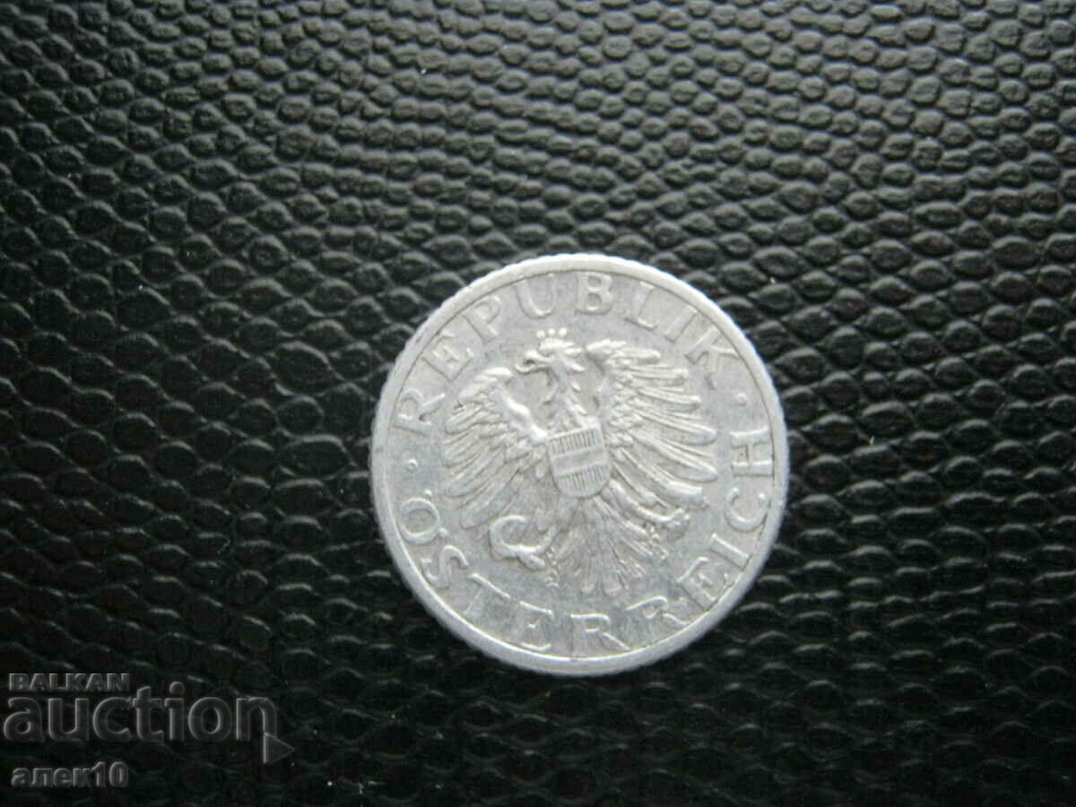 Австрия  50  грошен  1946