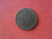 1 cent 1991 Barbados