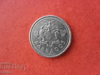 10 cents 1996 Barbados