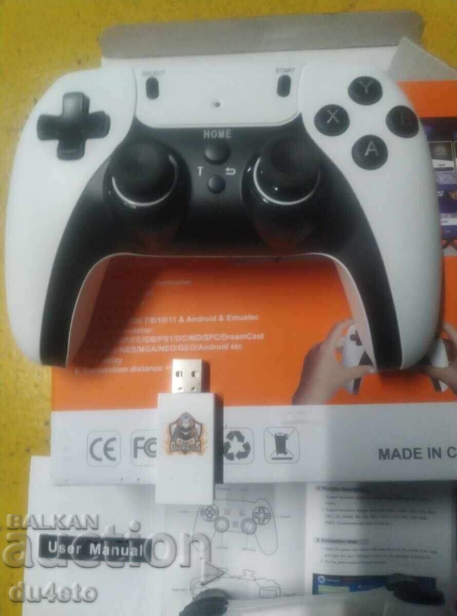Livrarea Consolă de jocuri cu 2 joystick-uri USB 2.4G CONTROLLER FĂRĂ FĂRĂ G