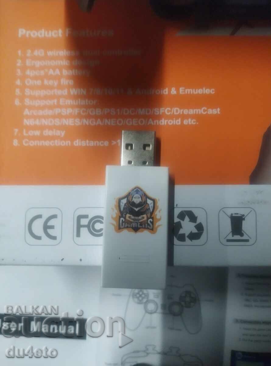 Игрова конзола с 2 джойстика USB 2.4G WIRELESS CONTROLLER G - 5