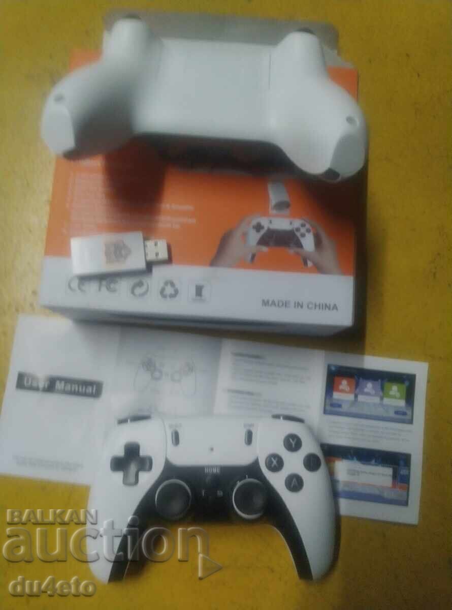 Игрова конзола с 2 джойстика USB 2.4G WIRELESS CONTROLLER G - 7