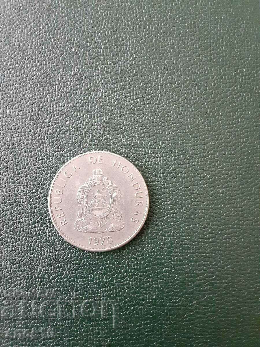 Ονδούρα 50 centavos 1978