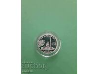 Washington DC 51st State 2007 silvered copy