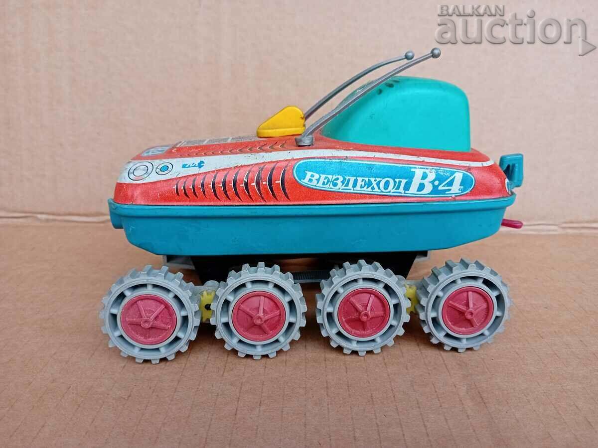 Sheet metal toy 70s USSR USSR with price 51.00 BGN | € 26.08 Sheet metal toy 70s USSR USSR with price 51.00 BGN | € 26.08