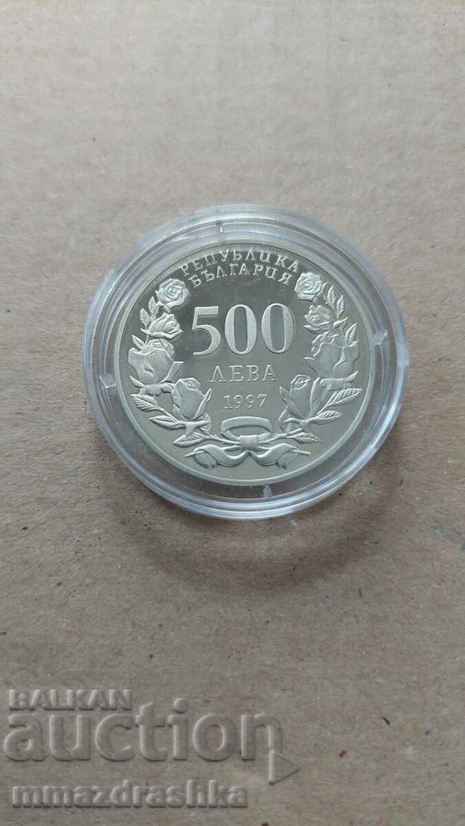 500 BGN 1997 in capsule