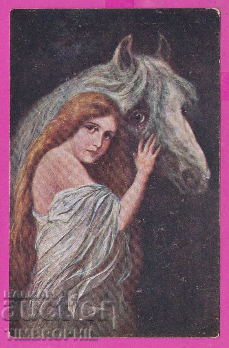 297535 / WW1 Civil Censorship PLOVDIV double circle black stamp with price 10.00 BGN | € 5.11 297535 / WW1 Civil Censorship PLOVDIV double circle black stamp with price 10.00 BGN | € 5.11