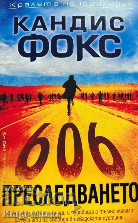 The Chase - Candace Fox The Chase - Candace Fox